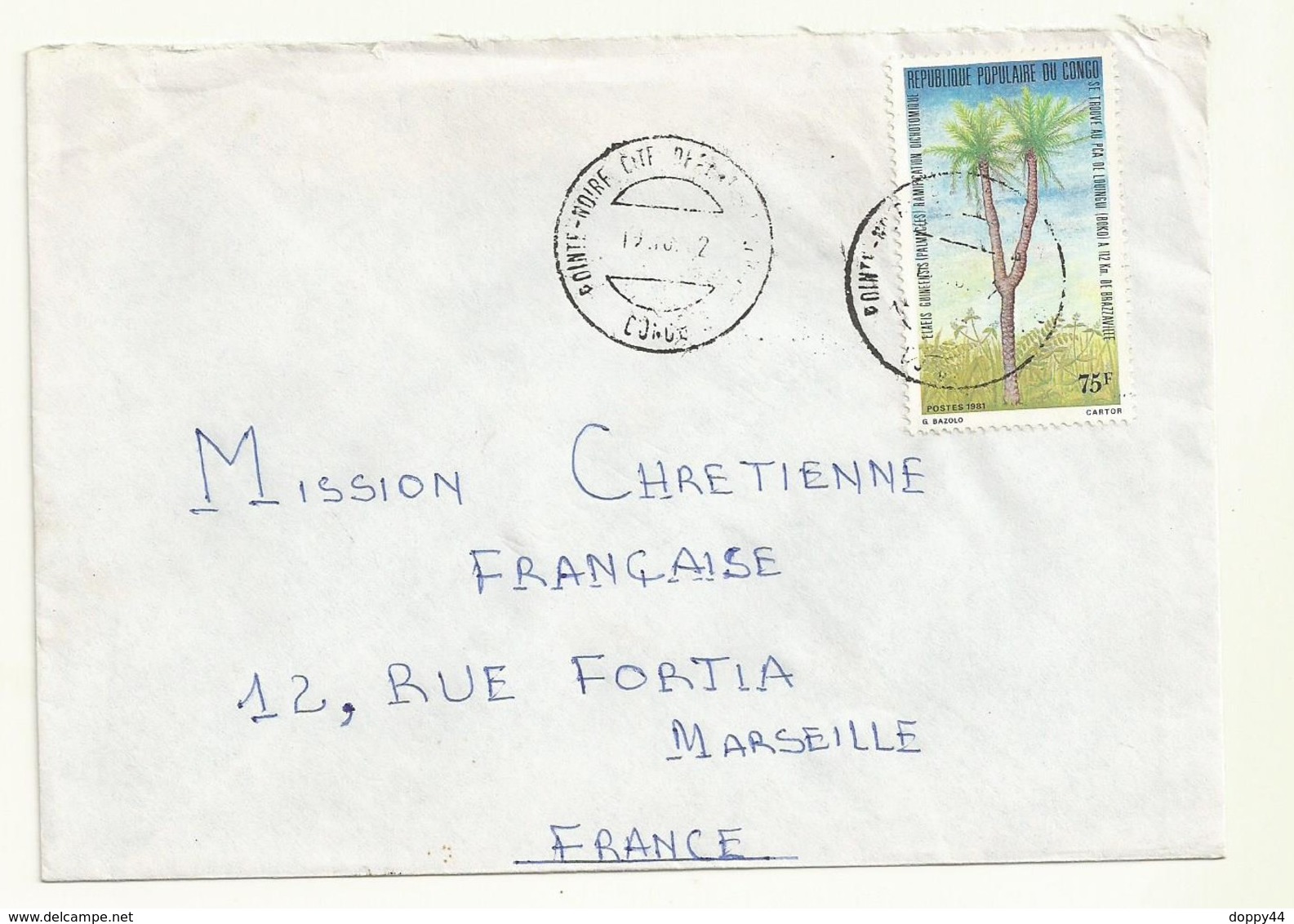 CONGO   TP N°  621   SUR LETTRE  THEME  PALMIERS - Oblitérés