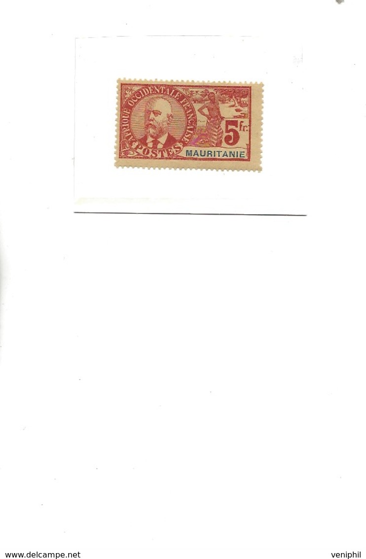 MAURITANIE -TIMBRE N° 16 NEUF AVEC GOMME ET CHARNIERE -ANNEE 1906 -COTE : 175 € - Unused Stamps