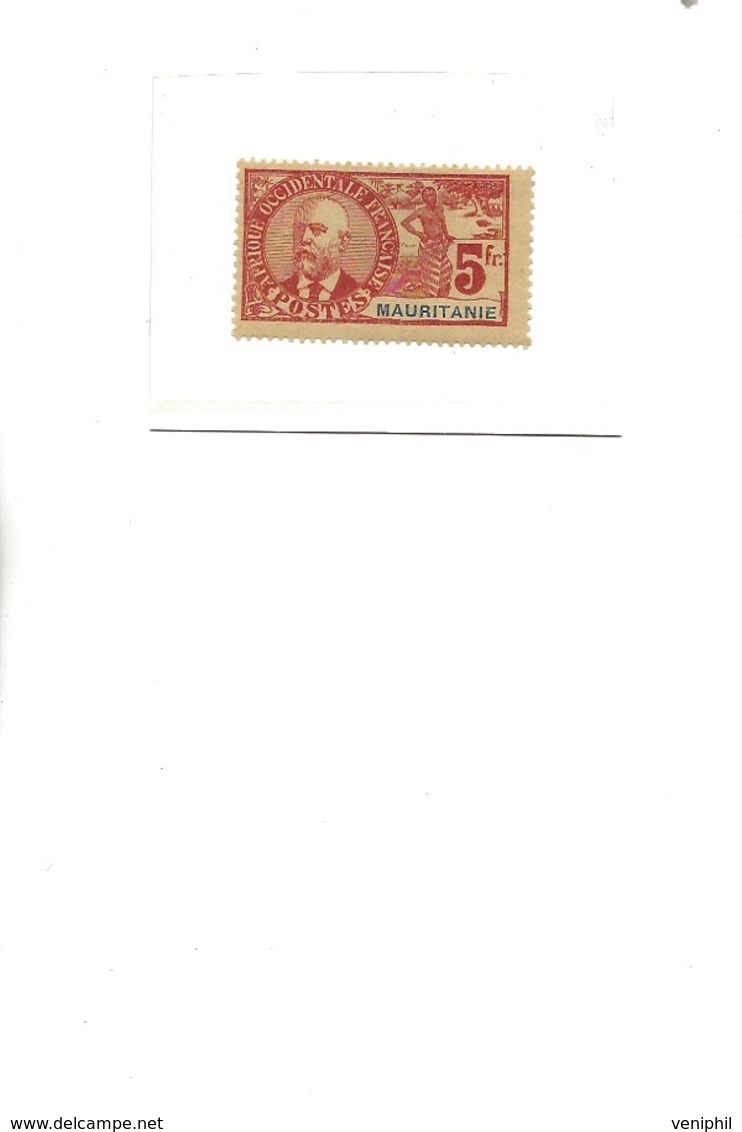 MAURITANIE -TIMBRE N° 16 NEUF AVEC GOMME ET CHARNIERE -ANNEE 1906 -COTE : 175 € - Neufs