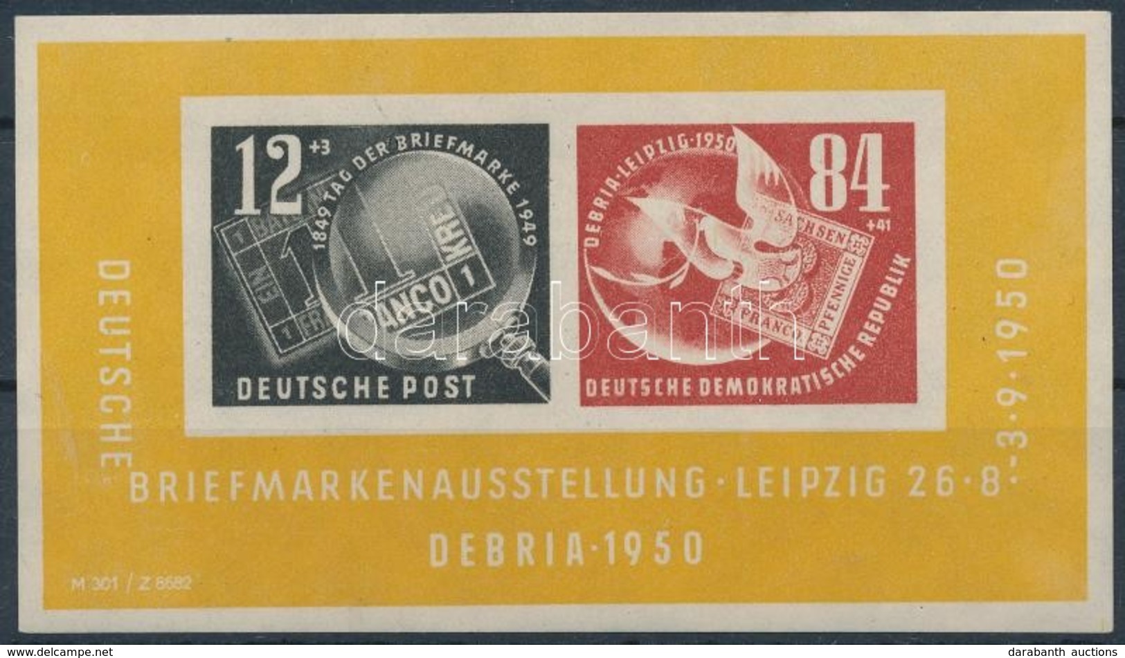 * 1950 DEBRIA Blokk 7 (**Mi EUR 150,-) - Sonstige & Ohne Zuordnung