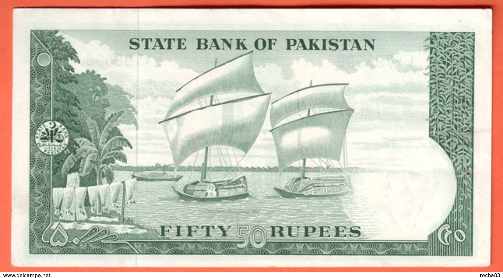 PAKISTAN - 50 Rupees ( 1957 ) Pick 17b - Pakistan