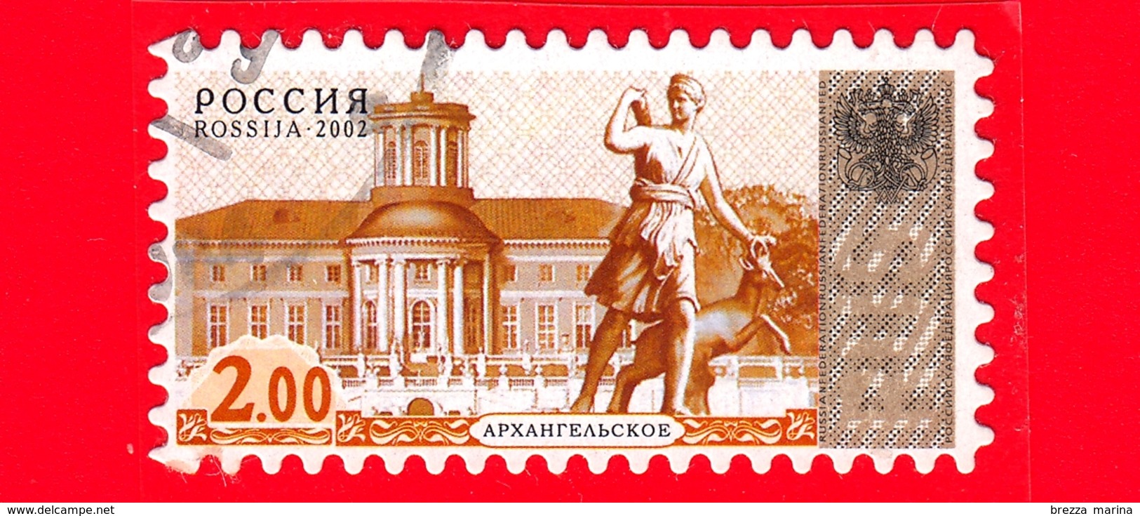 RUSSIA - Usato - 2002 - 4° Emissione Definitivi - Architettura | Edifici - Palazzi - Arkhangelskoe - 2.00 - Used Stamps