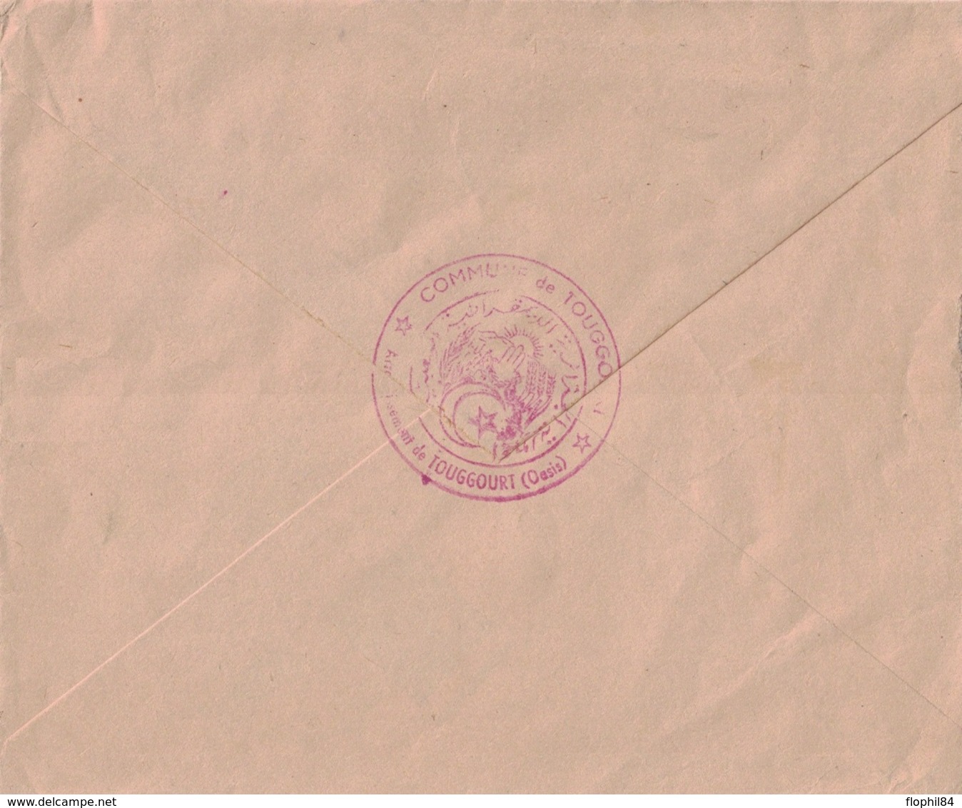 ALGERIE - TOUGGOURT - OASIS - LETTRE POUR ALGER LE 13-3-1970 - ENTETE WILAYA DES OASIS - DAIRA DE TOUGGOURT - COMMUNE DE - Algérie (1962-...)