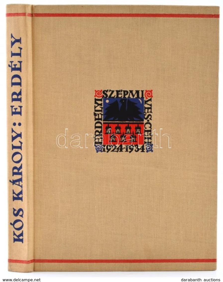 Kós Károly: Erdély. Bp.,1988,Szépirodalmi Könyvkiadó. Egészoldalas Illusztrációkkal. Kiadói Egészvászon-kötés. Reprint. - Non Classés