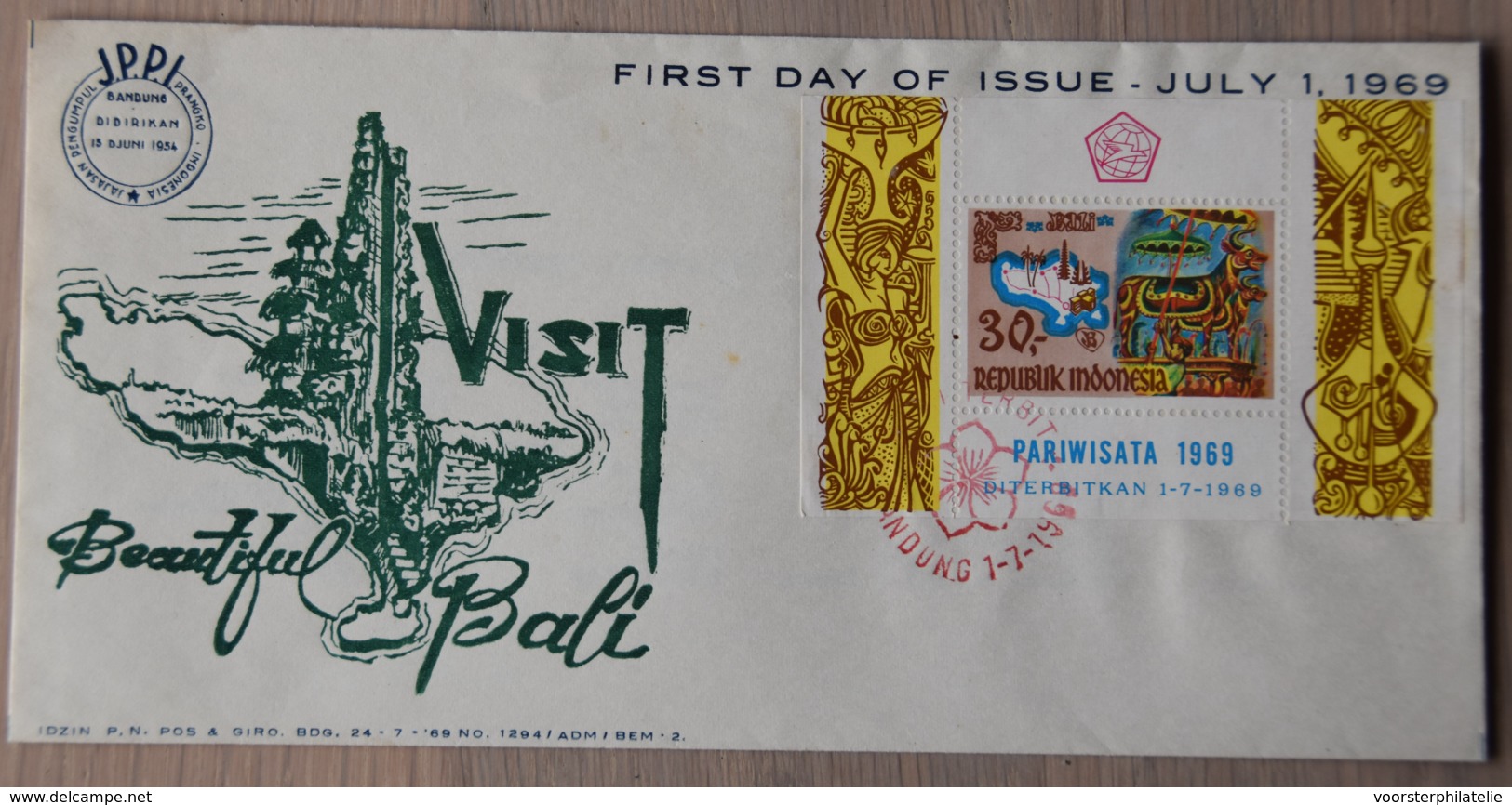 INDONESIË INDONESIA 1969 ZBL FDC SHEET VISIT BALI BLANK - Indonesia