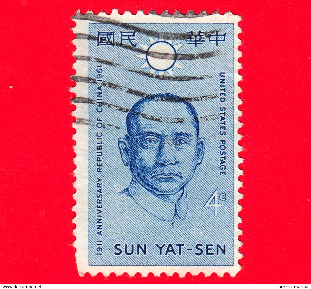 USA - US - STATI UNITI - Usato - 1961 - 50 Anni Della Repubblica Della Cina - Effige Di Sun Yat - 4 C - Usati