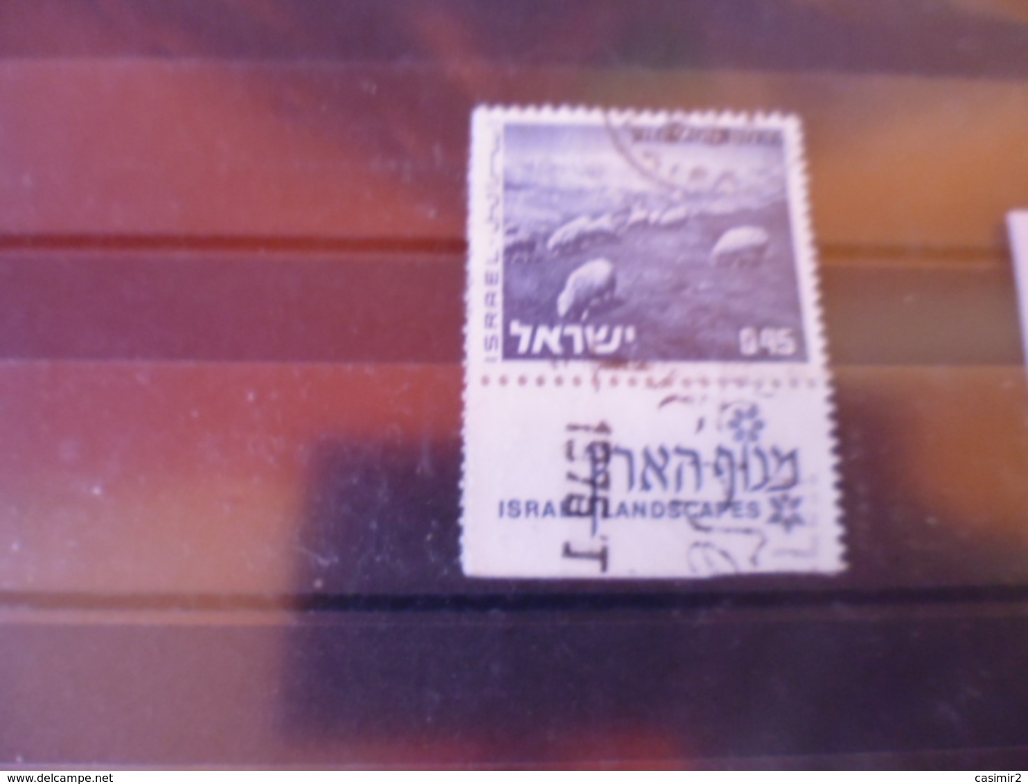 ISRAEL YVERT N° 464 - Usados (con Tab)