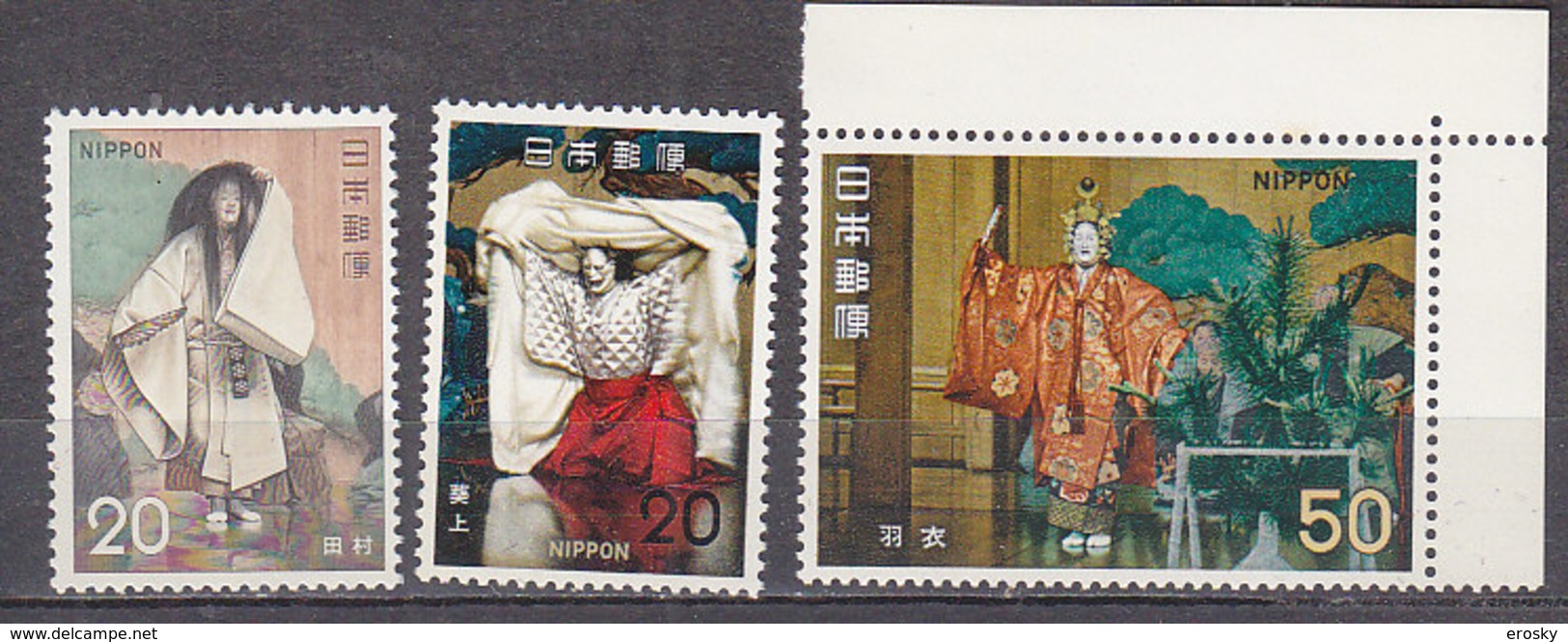 J3195 - JAPON JAPAN Yv N°1063/65 ** THEATRE CLASSIQUE - Neufs