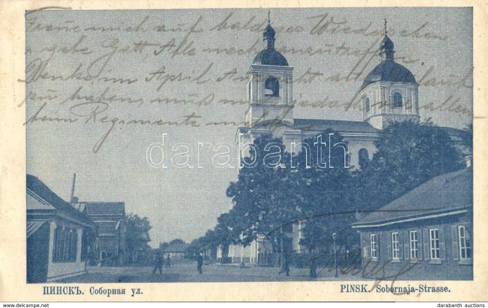 T2/T3 Pinsk, Sobornaja Strasse / Street View With Church - Non Classés