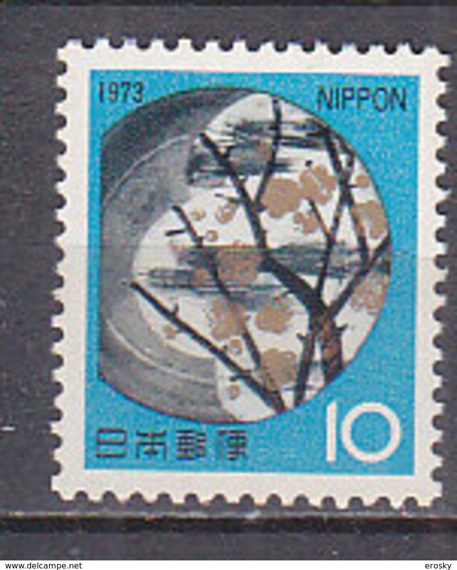 J3201 - JAPON JAPAN Yv N°1071 ** ARTISANAT - Neufs