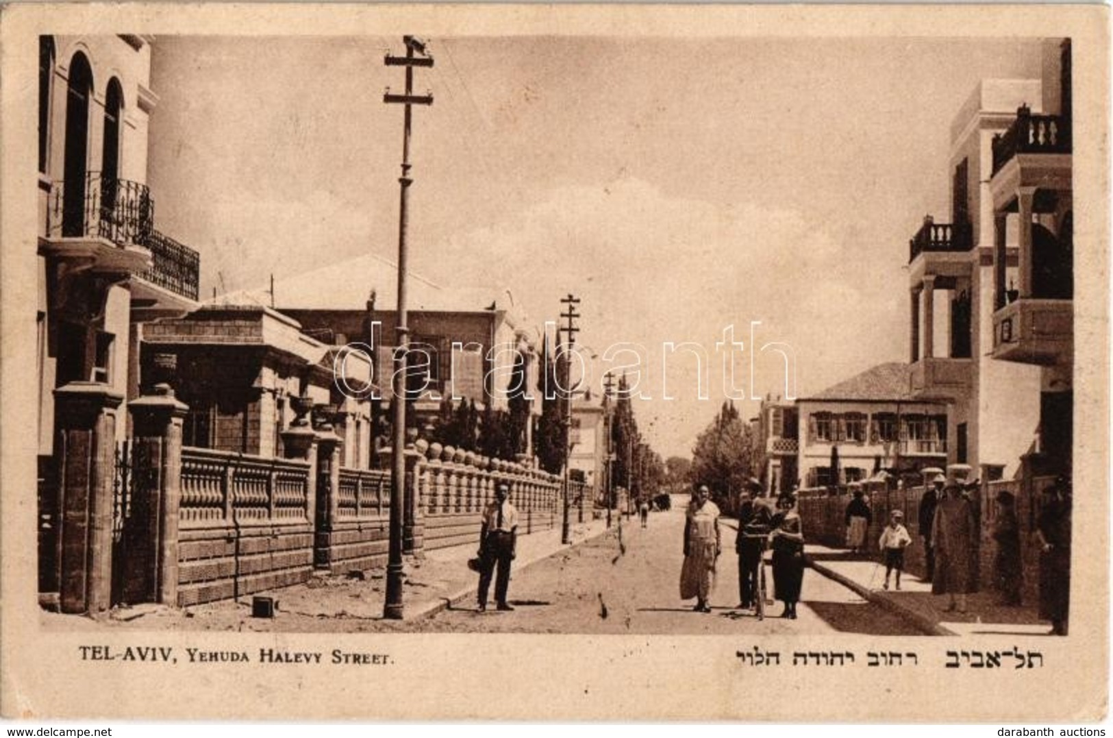 T2/T3 1925 Tel Aviv, Yehuda Halevy Street. Hebrew Text, Judaica (EK) - Non Classés