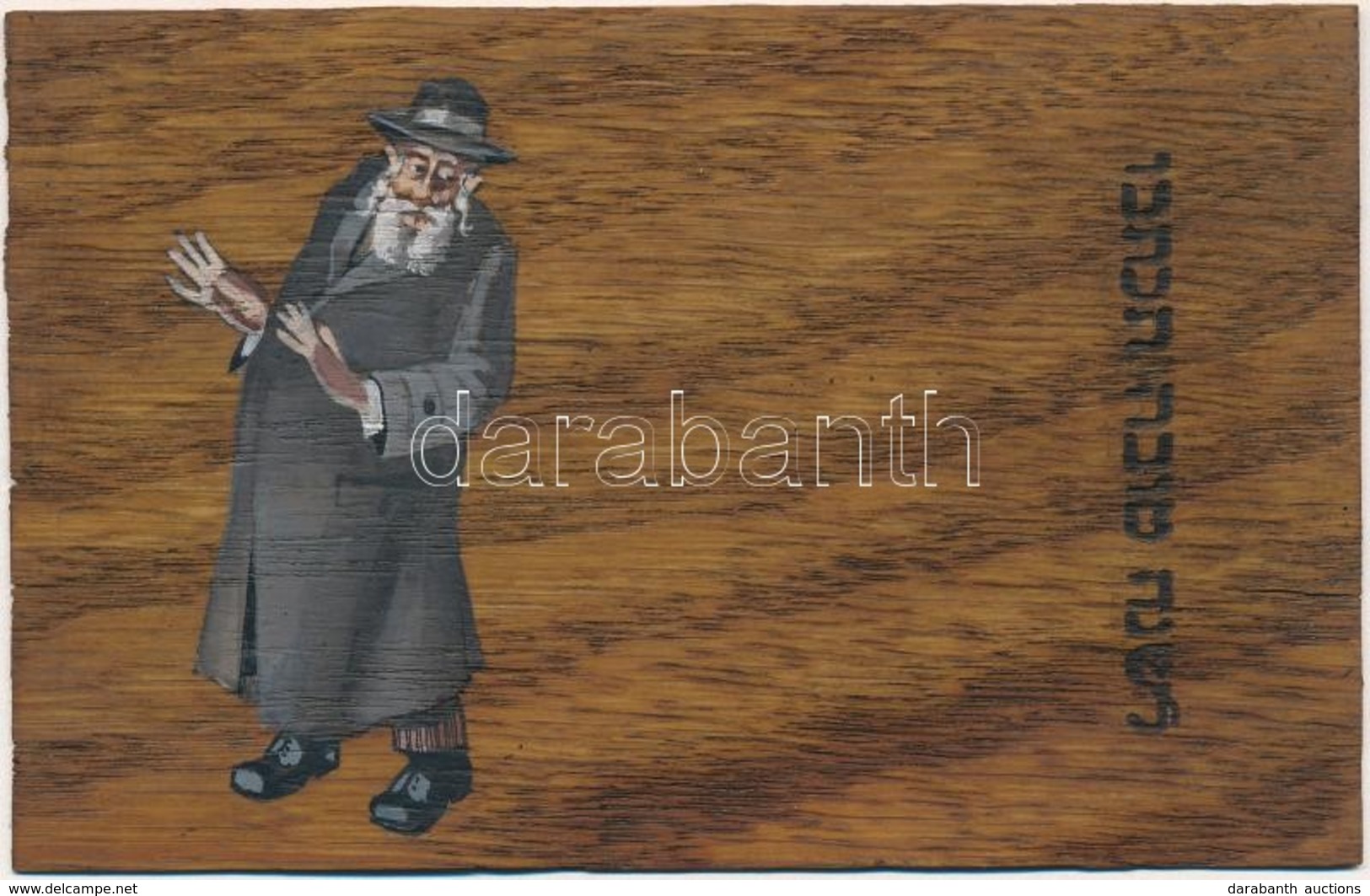 T3 1898 Rabbi, Héber Felirattal. Kézzel Rajzolt és Festett Egyedi Lap Fakéregből / Rabbi, Hebrew Text. Custom Made Hand- - Non Classés