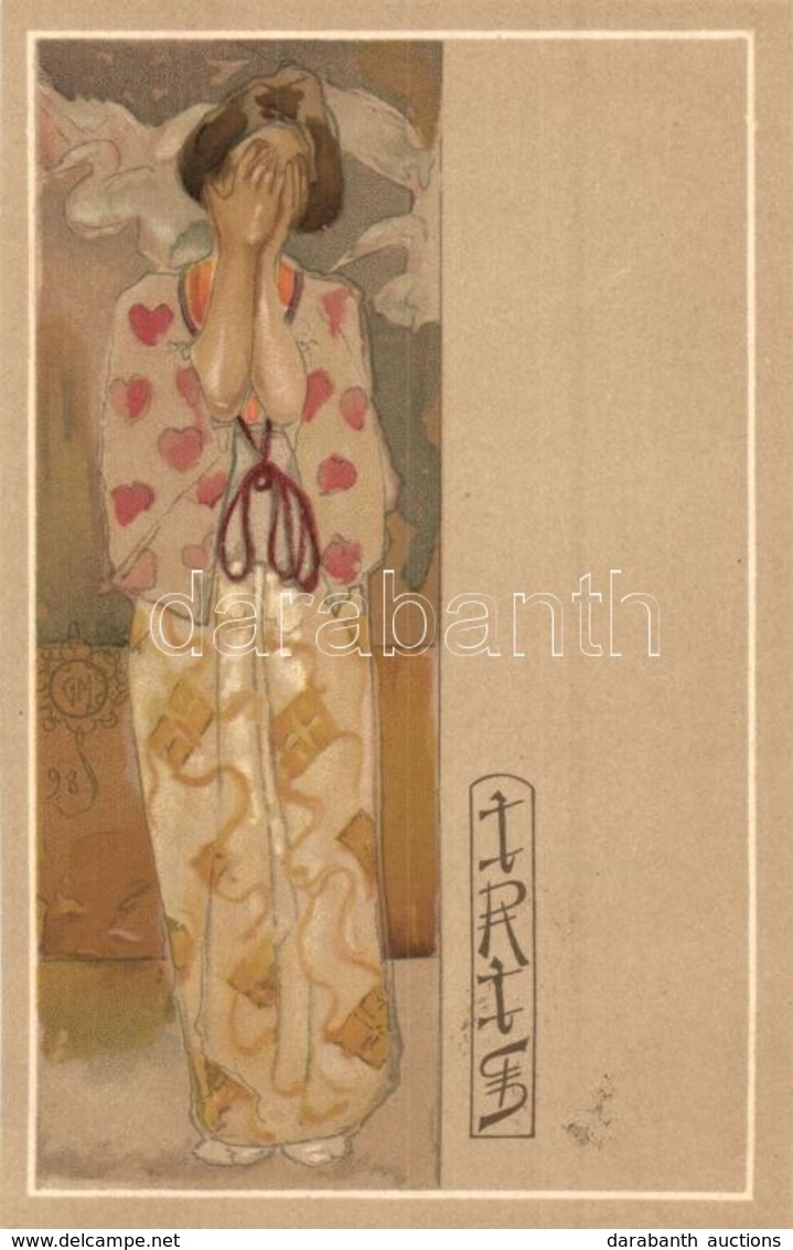 ** T1 Iris / Japanese Geisha, Opera. Italian Art Nouveau Postcard. Officine G. Ricordi & C. 015. Litho S: Giovanni Maria - Non Classés