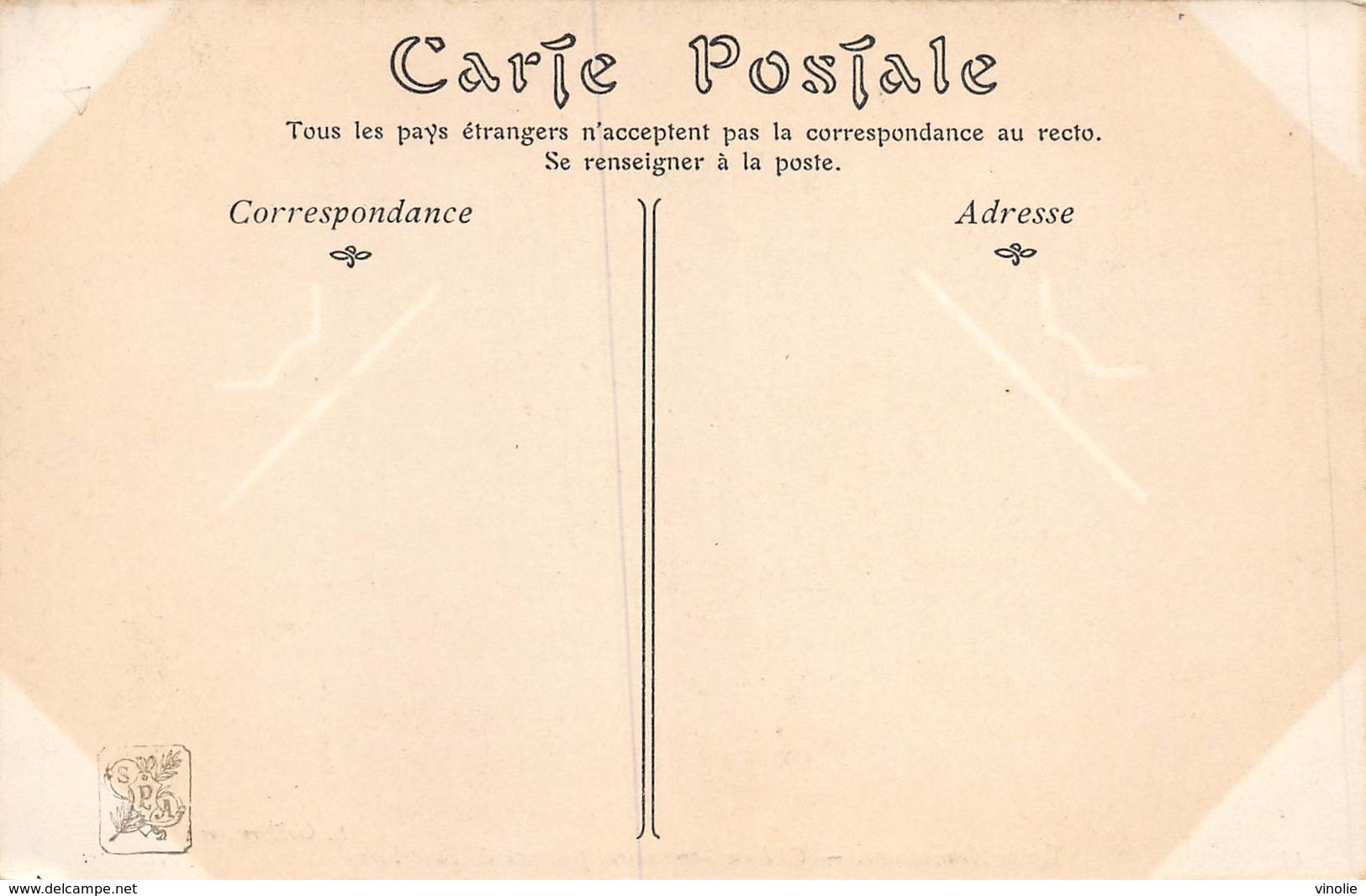 20-4518 : EGLISE ARMENIENNE. COTE DU SANCTUAIRE PEINTURE DE PAUL LEROY. - Arménie