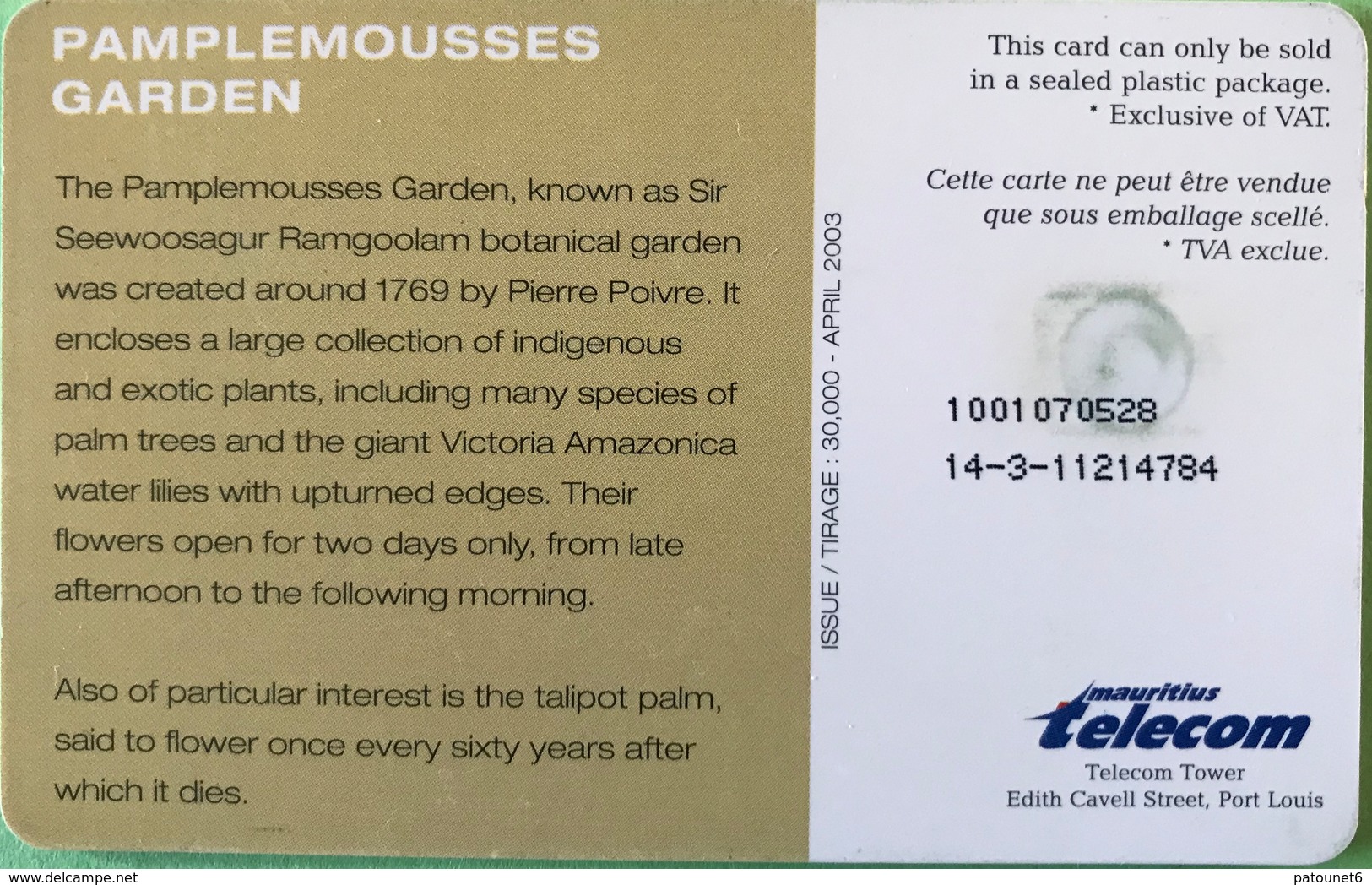 MAURICE  -  Phonecard  -  Pamplemousses Garden  -  240 Units  -  Rs 200 - Mauritius