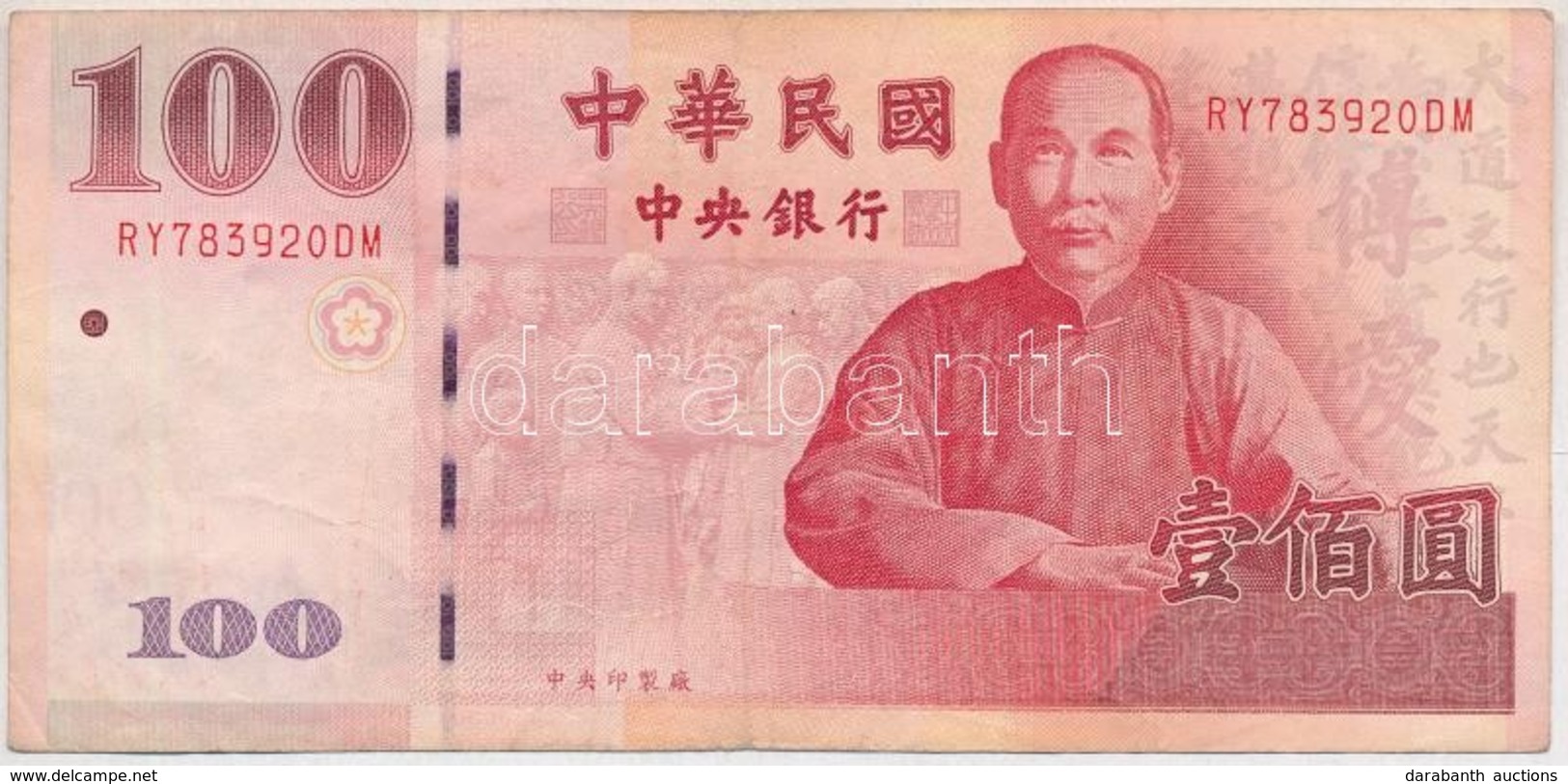 Tajvan 2001. 100Y T:III  Taiwan 2001. 100 Yuan C:F - Ohne Zuordnung