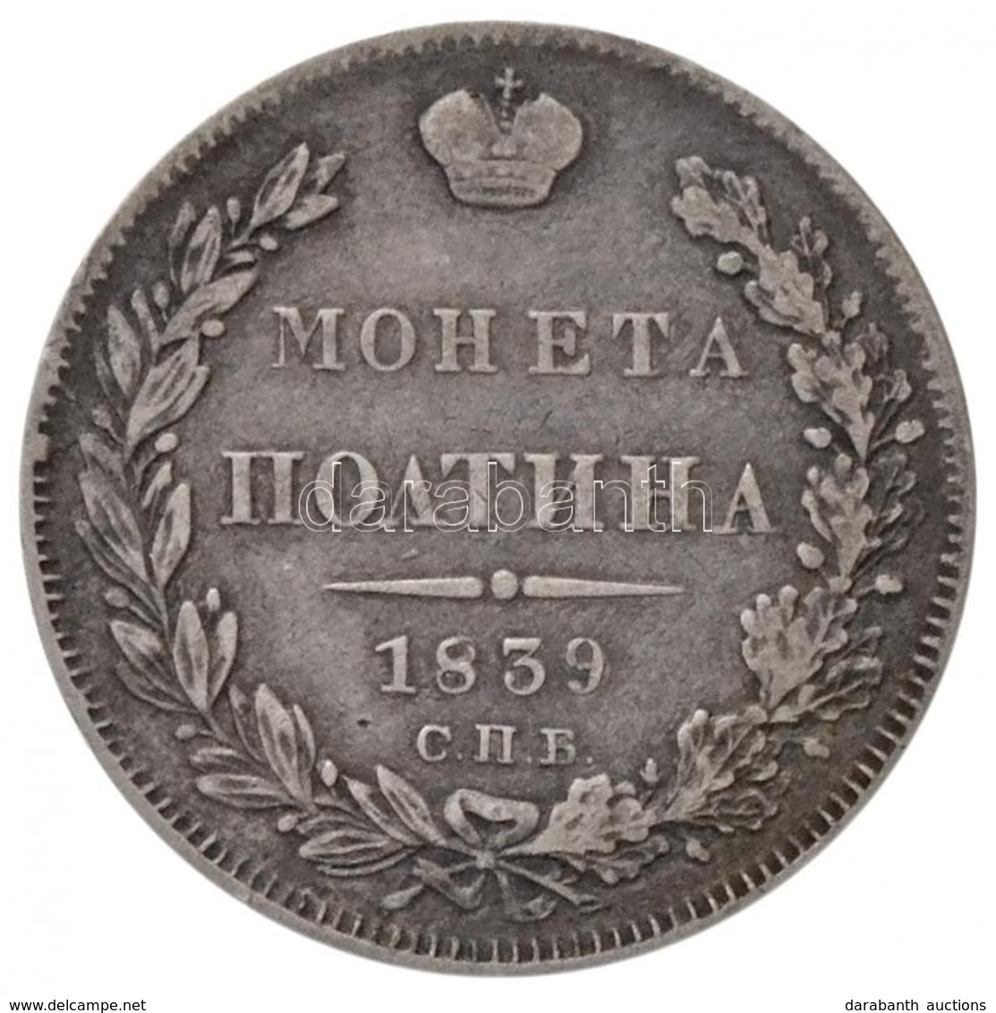 Orosz Birodalom 1839. Poltina (1/2R) Ag "I. Miklós" (10,65g) T:2,3 / Russian Empire 1839. Poltina (1/2 Ruble) Ag "Nichol - Non Classés