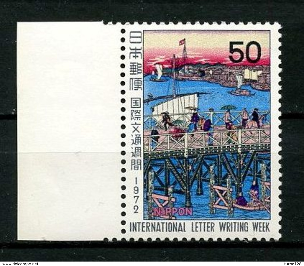 JAPON 1972 N° 1067 ** Neuf MNH Superbe C 1,25 € Lettre écrite Pont Eitai Tokyo Hiroshiga Bateaux Sailboats - Neufs