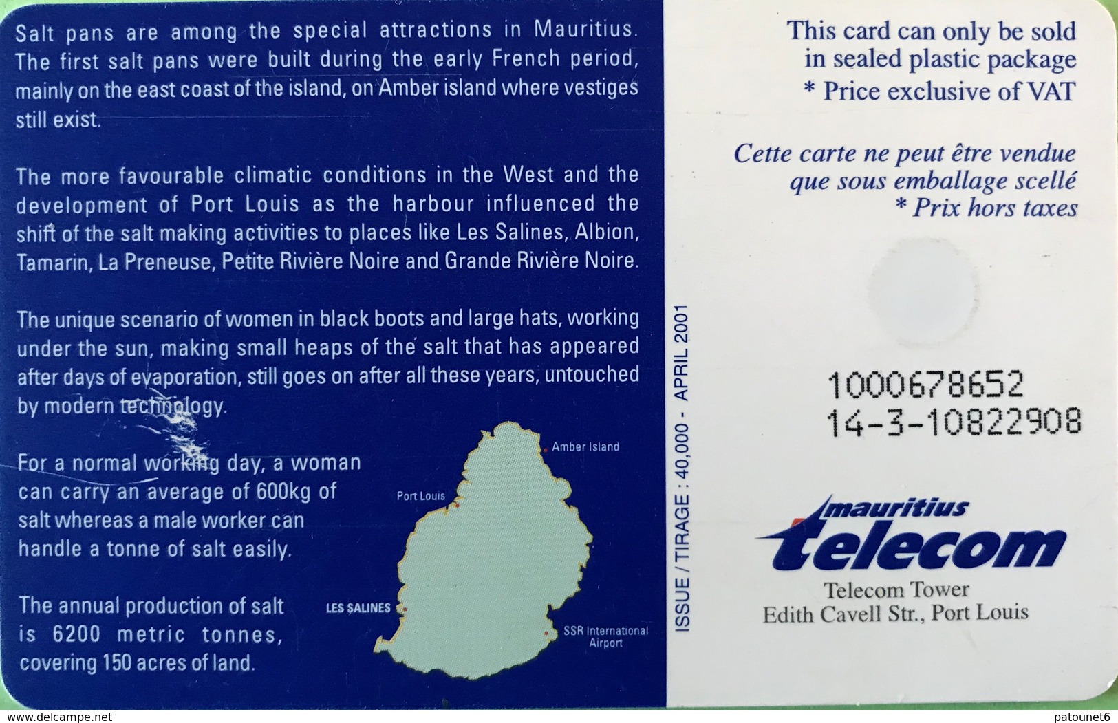 MAURICE  -  Phonecard  -  Les Salines  -  115 Units  -  R 100 - Mauricio