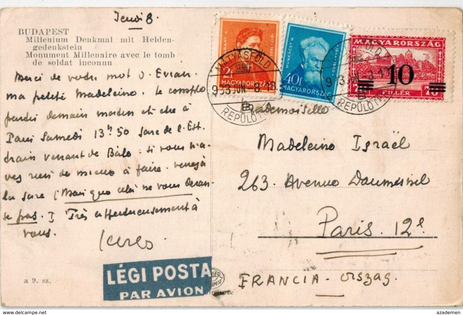 Carte Pour La France  1933 - Lettres & Documents