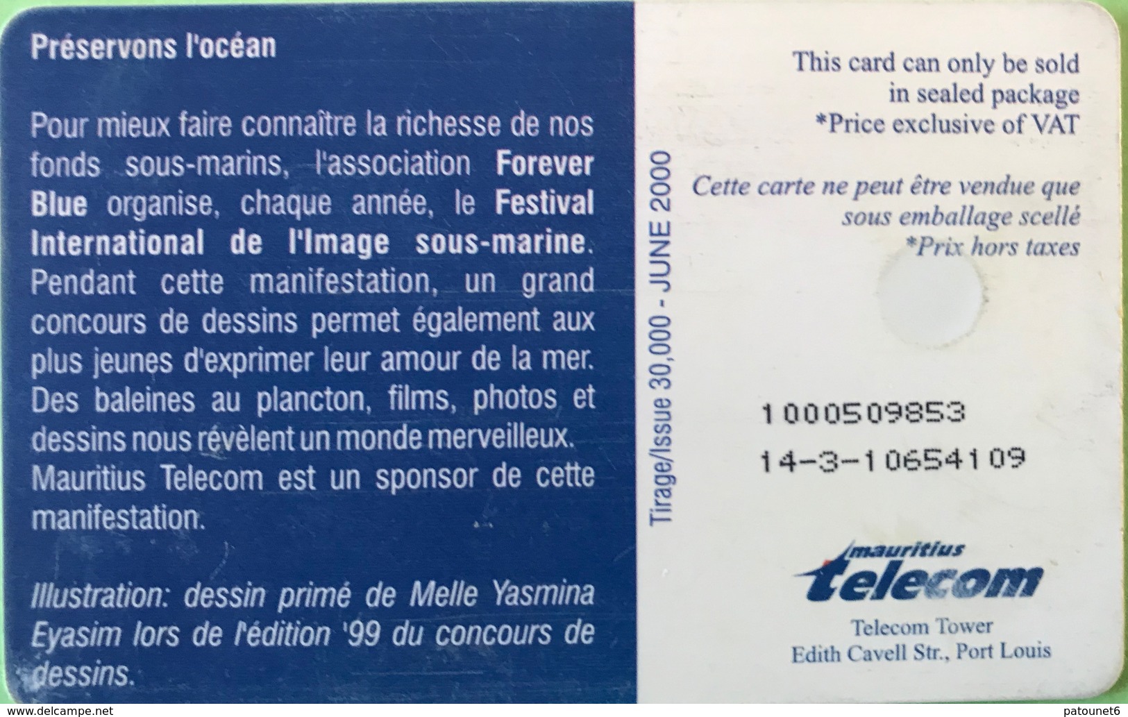 MAURICE  -  Phonecard  -  Préservons L'Océan  -  55 Units  -  R 50.00 - Mauritius