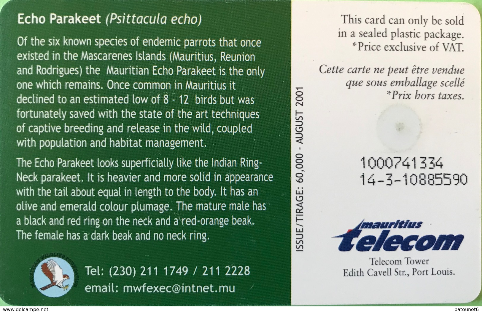 MAURICE  -  Phonecard  - Psittacula Echo  -  55 Units  -  R 50 - Maurice