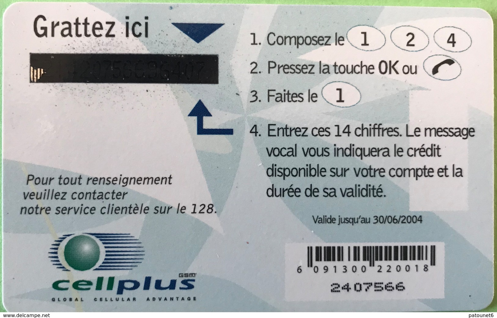 MAURICE  -  Prepaid  -  Complis  -   Rs 250 + VAT - Mauricio