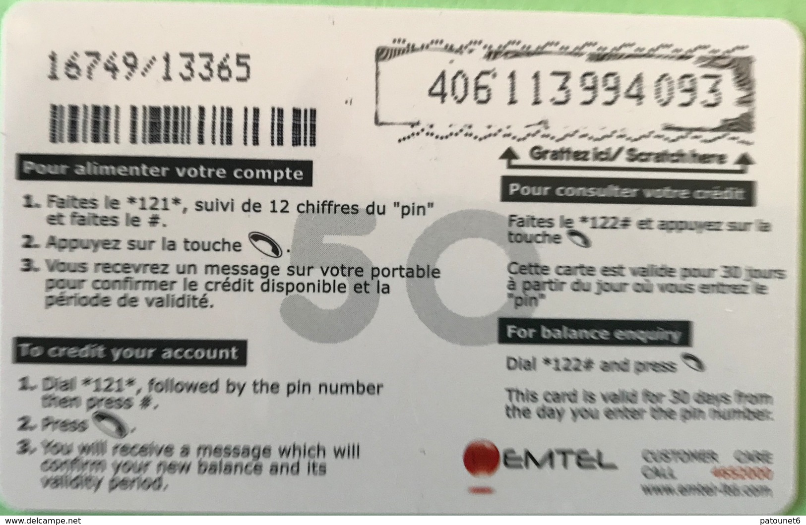 MAURICE  -  Prepaid  -  Emtel  -   Rs 50 - Mauritius