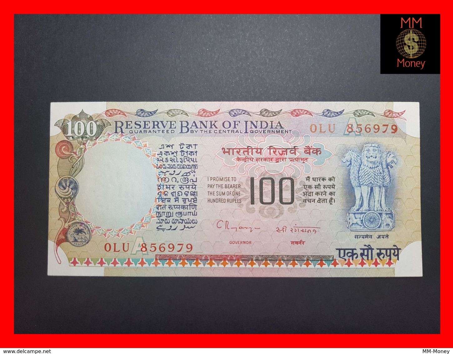 INDIA 100 Rupees 1975 P. 86 G Plate Letter A P.h. UNC - India