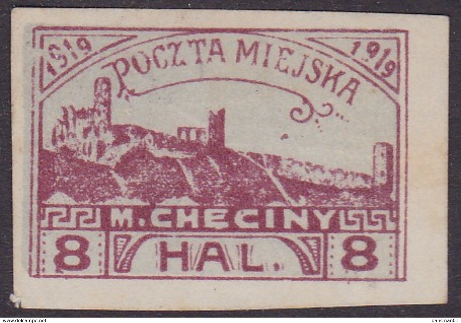 POLAND Checiny Local 1919 8 Hal Imperf Mint - Abarten & Kuriositäten