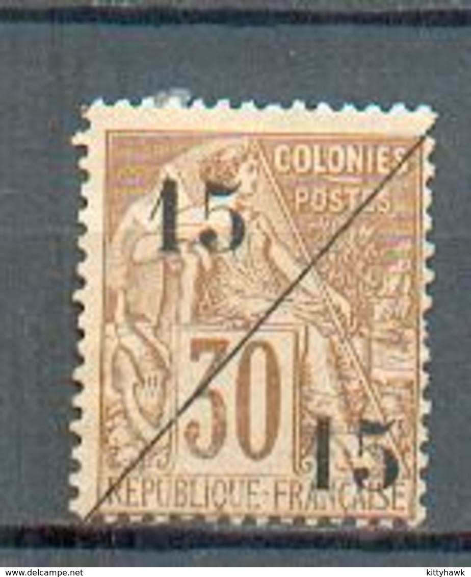Cochinchine 3 - YT 5 (*) - Unused Stamps