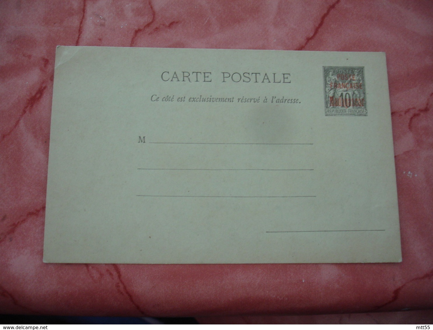 Surcharge Rouge Poste Francaise Madagascar Sur Entier Postal Sage - Lettres & Documents