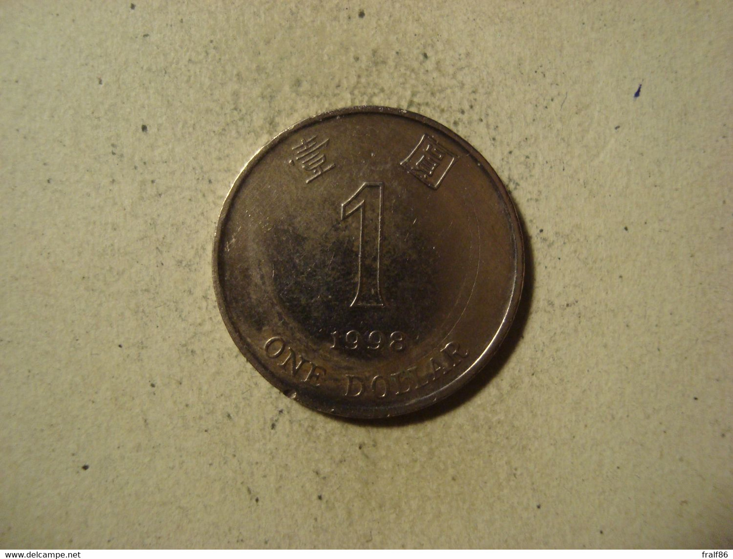 MONNAIE HONG KONG 1 DOLLAR 1998 - Hong Kong