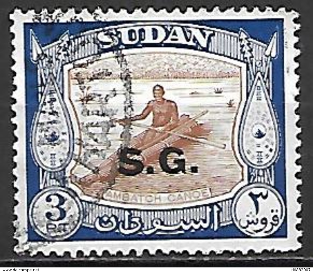 SOUDAN   -   Timbre De Service  -   Canoê Oblitéré,  Surchargé S.G. - Soudan (1954-...)