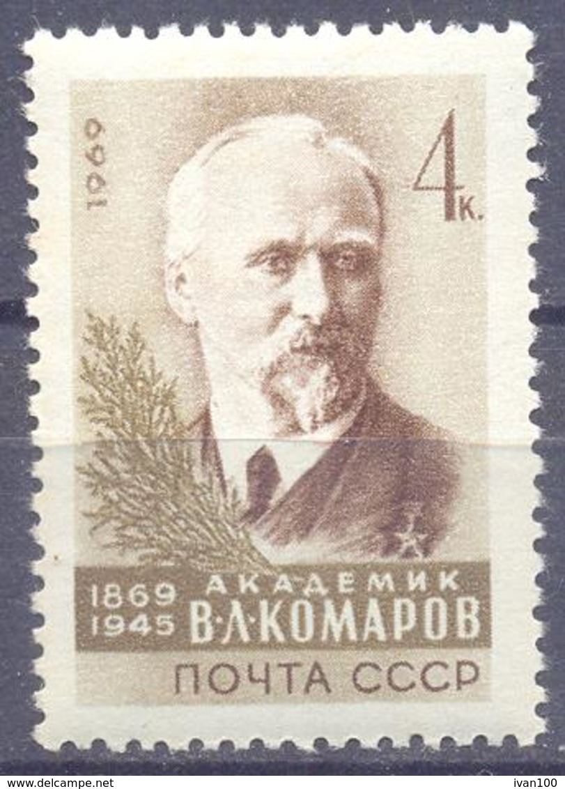 1969. USSR/Russia, V. L. Komarov, Botanist, 1v, Mint/** - Unused Stamps
