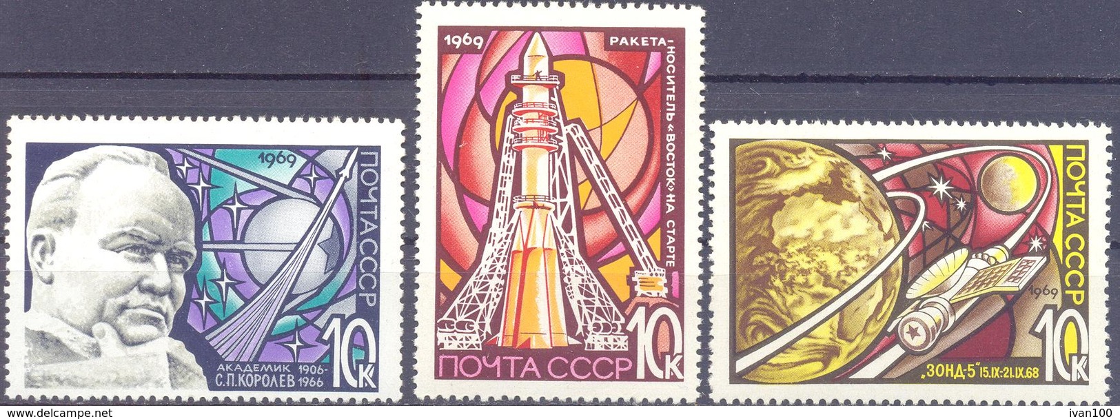 1969. USSR/Russia, Space, Cosmonautics Day, 3v, Mint/** - Neufs