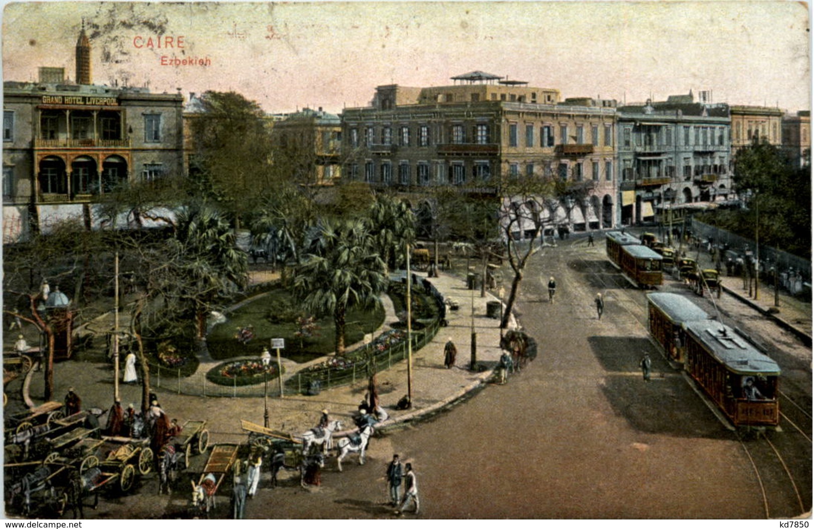Kairo - Ezbekieh - Kairo
