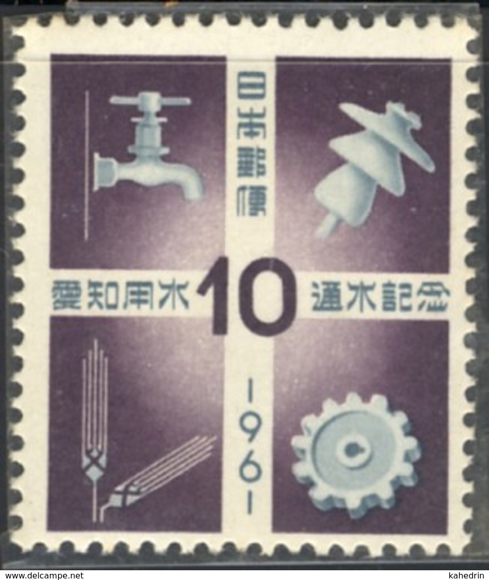 Japan 1961, Mi. # 770**, MNH, Aich Irrigation System - Nuevos