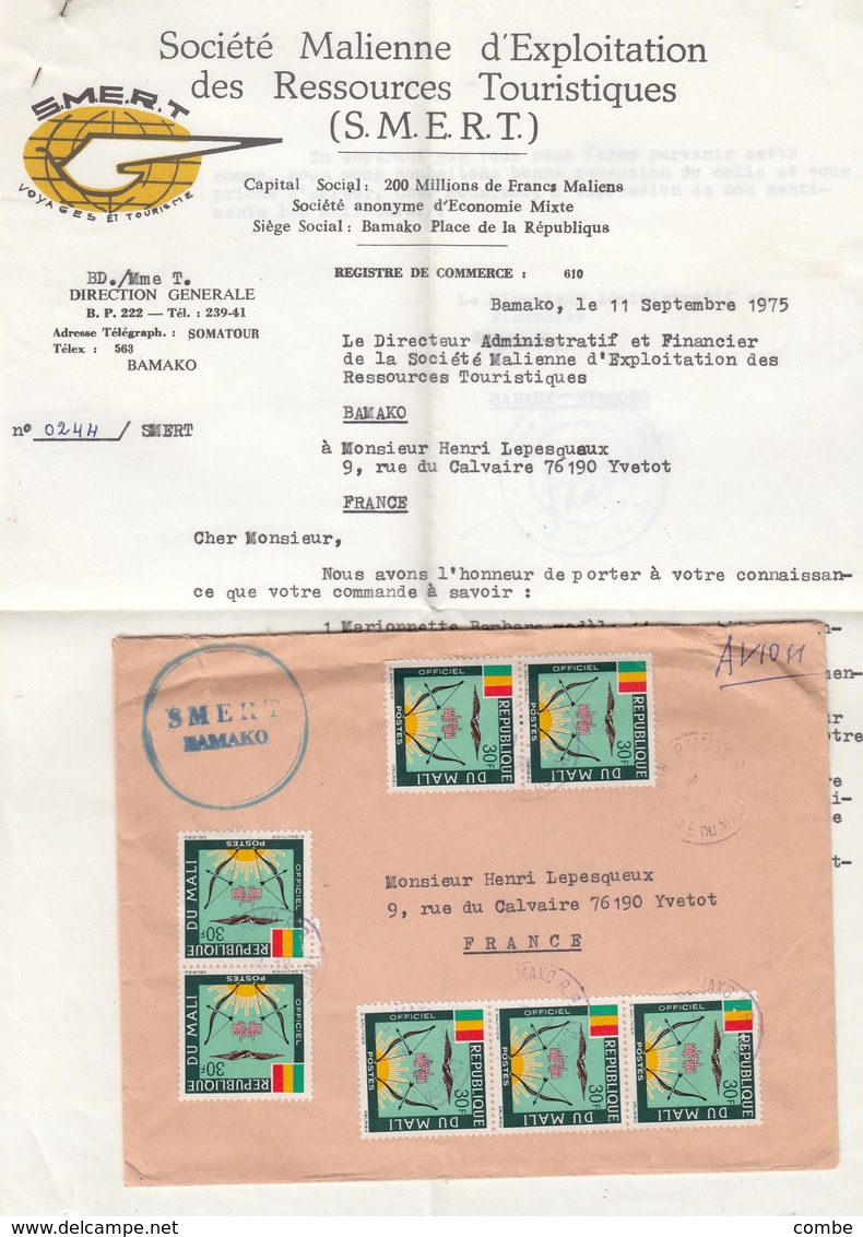 LETTRE AVEC CORRESPONDANCE. MALI. SOCIETE MALIENNE D'EXPLOITATION DES RESSOURCES TOURISTIQUES BAMAKO - Mali (1959-...)