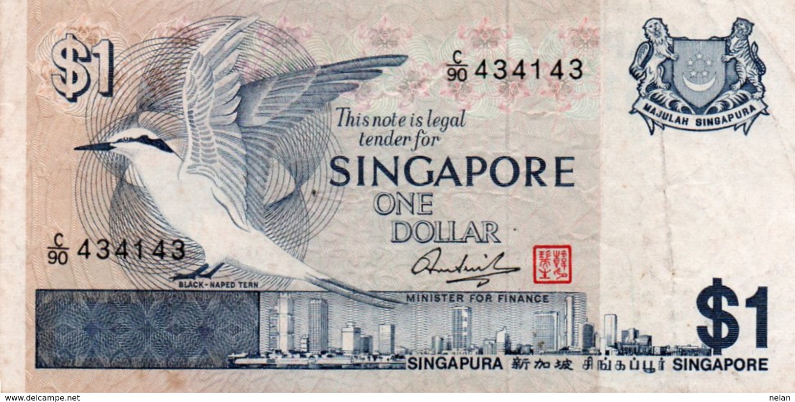 SINGAPORE 1 DOLLAR 1976 P-9  XF  SERIE C/90 434143 - Singapour
