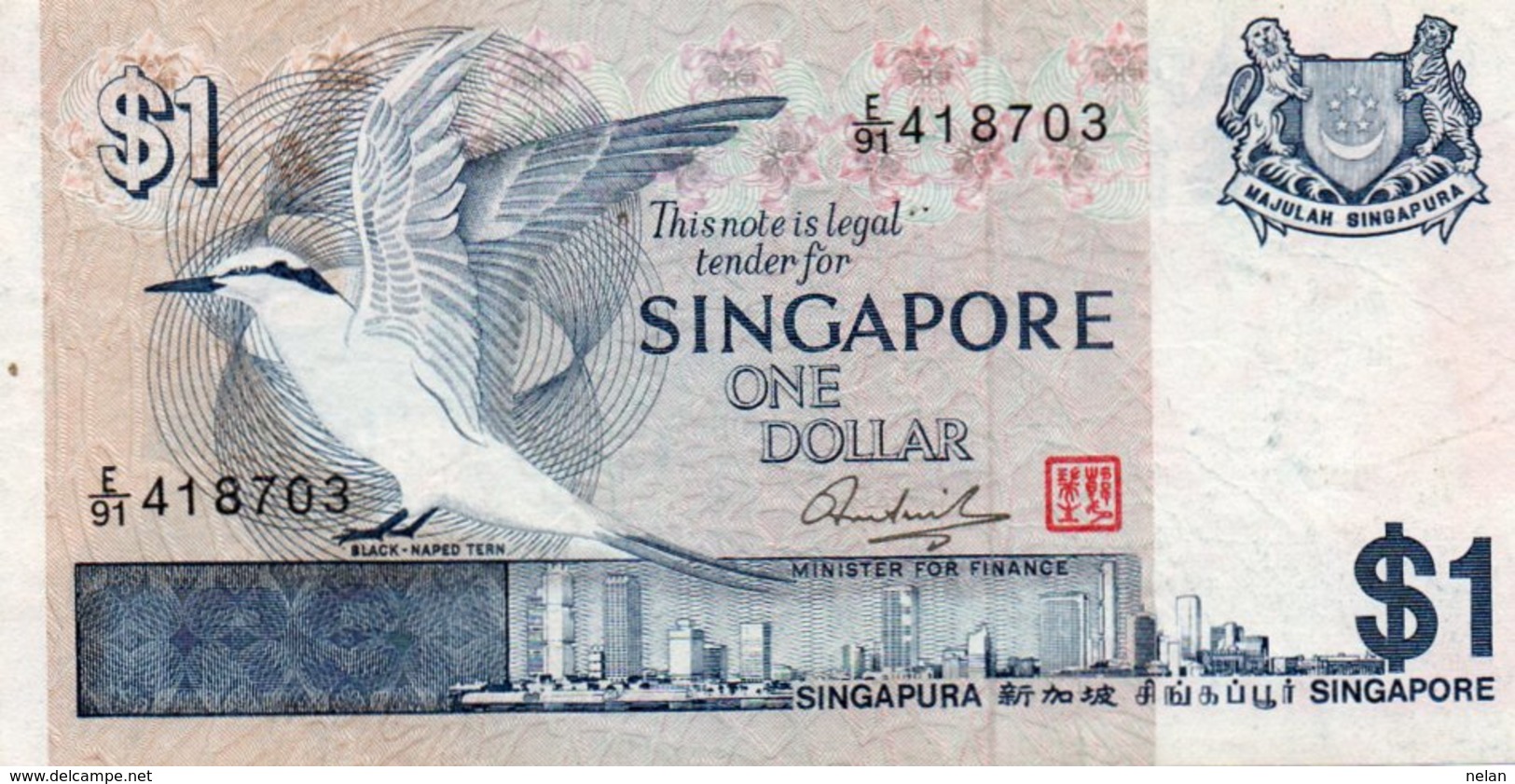 SINGAPORE 1 DOLLAR 1976 P-9  XF  SERIE E/91 418703 - Singapore
