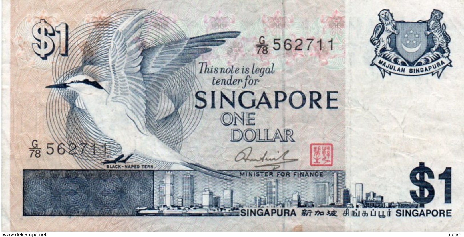SINGAPORE 1 DOLLAR 1976 P-9  XF  SERIE G/78 562711 - Singapour