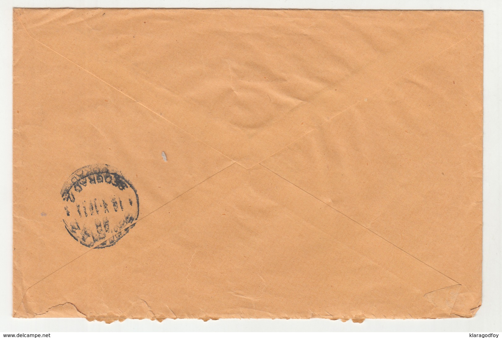 Yugoslavia Kingdom Letter Cover Posted Registered 1937 Beograd B200320 - Lettres & Documents