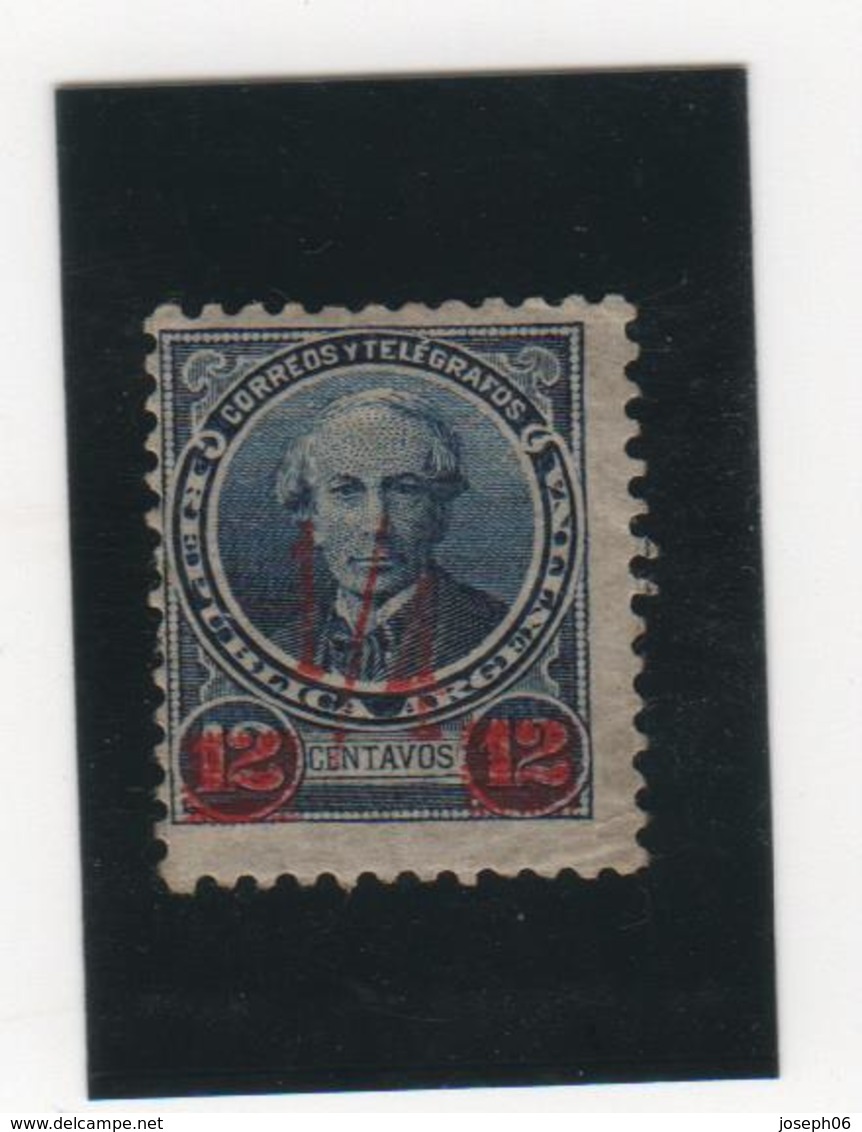 ARGENTINE     1891  Y. T. N° 91  NEUF*  Presque** - Unused Stamps