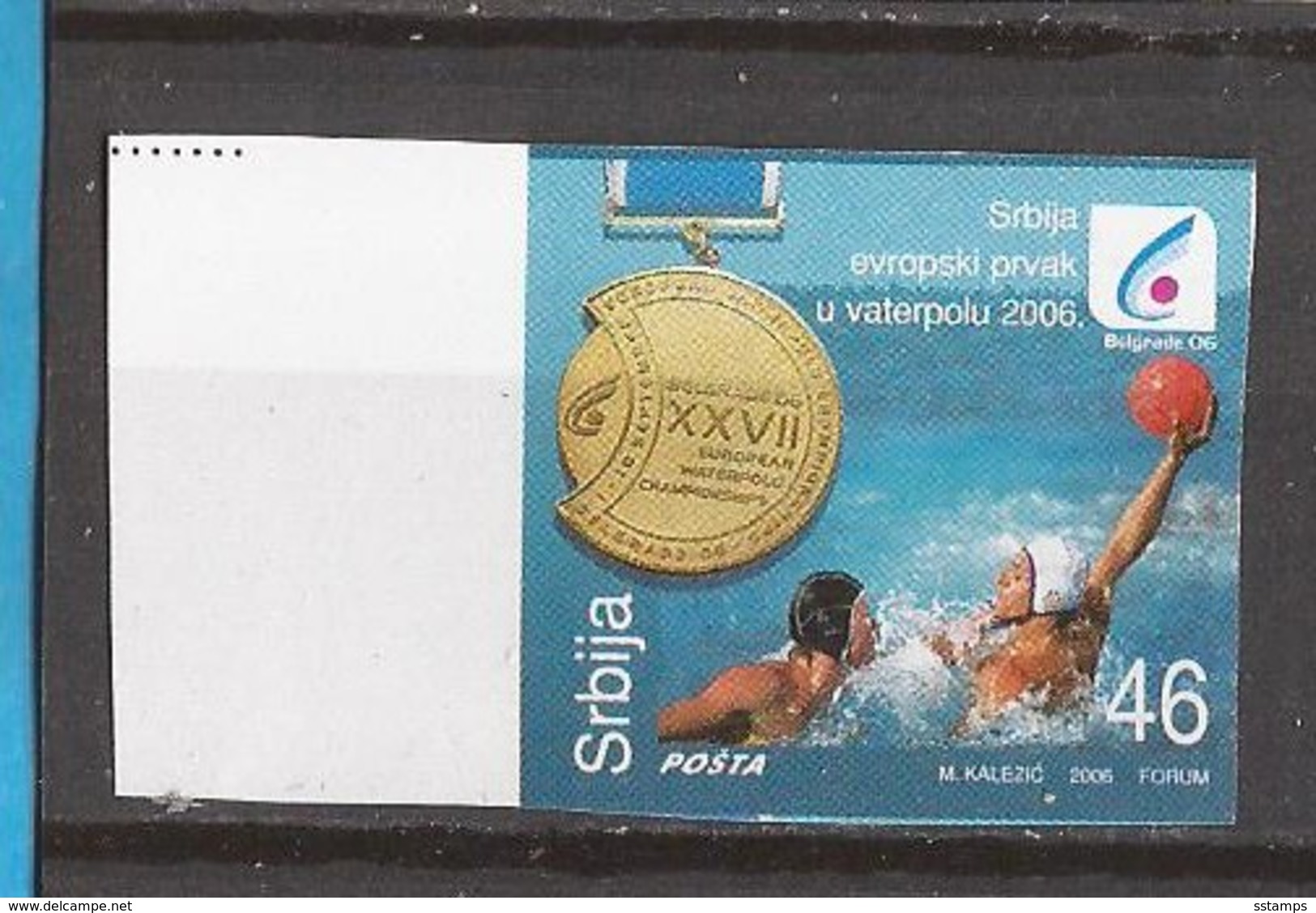 1 SEC  2006  149 SPORT WATERPOLO WASSERBALL  SRBIJA SERBIA  LUX RRR IMPERFORATE  !!!!! SEHR SELTEN - Water Polo