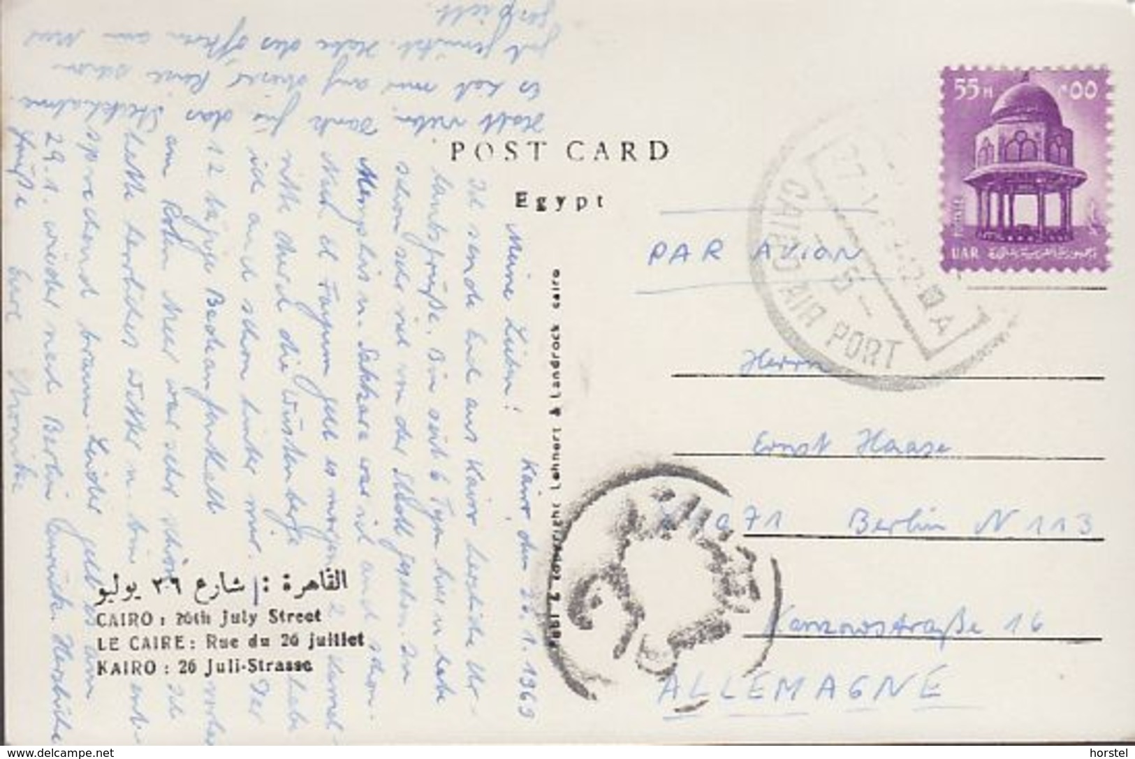 Ägypten - Kairo - Cairo - 26 Th July Street - Hotel Carlton - Cars - Nice Stamp (1969) - Cairo