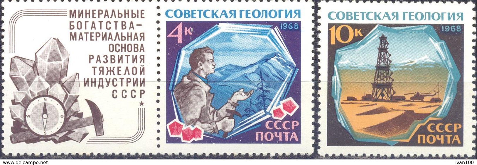 1968. USSR/Russia, Geology Day, 2v, Mint/** - Unused Stamps
