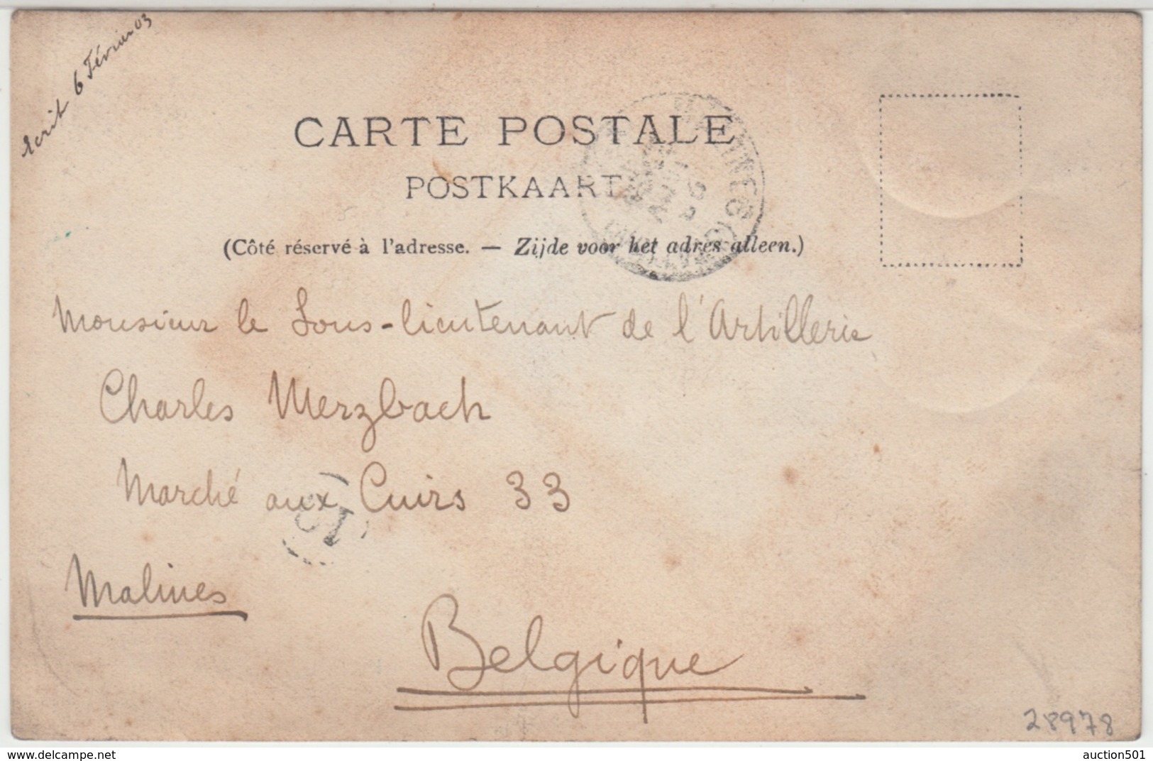 28978g  CONGO - BANANA 1903 - Congo Belge