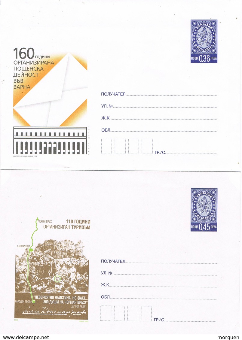 36228. Lote Coleccion  8 Entero Postales BULGARIA 2002-2005 ** - Enveloppes