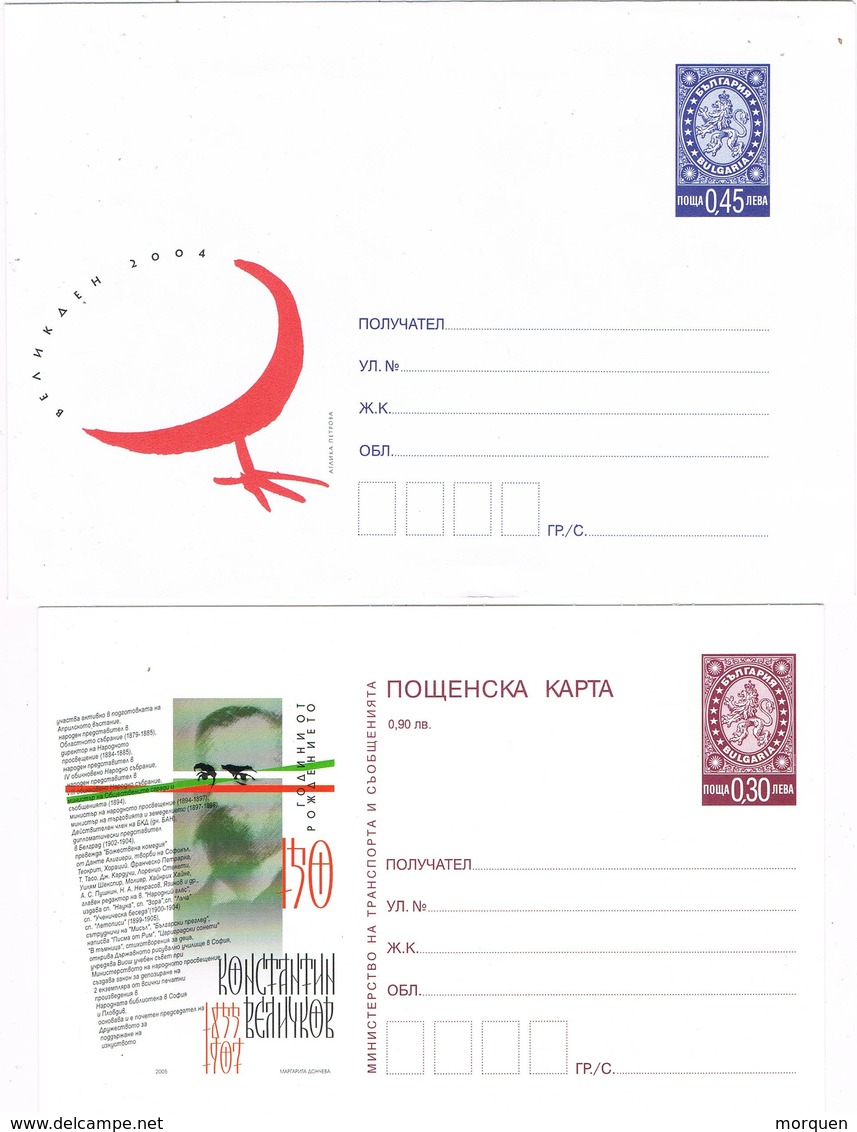 36228. Lote Coleccion  8 Entero Postales BULGARIA 2002-2005 ** - Covers
